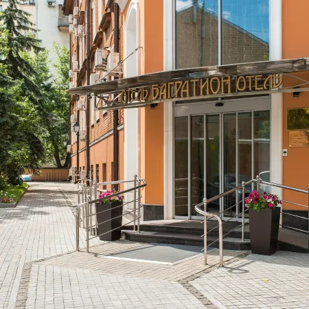 Багратион