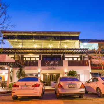 Baantalay Thungwualaen Отели в г. Район Патхио