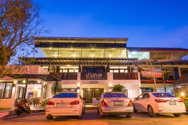 รูปภาพของบ้านทะเล ทุ่งวัวแล่น