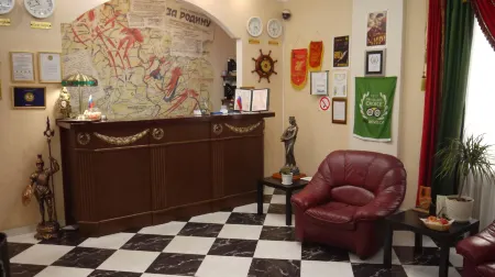 Старый Сталинград