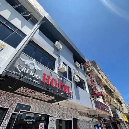 DJ Citi Inn Premier Отели рядом с достопримечательностью «Мечеть Абидин»