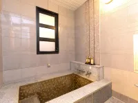 Oita Onsen Business Resort Sourin - Hot Springs