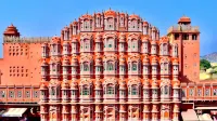 Holiday Inn Jaipur City Centre