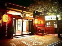 Tabist Ryokufuen Kiyoharu Hotels in Takayama