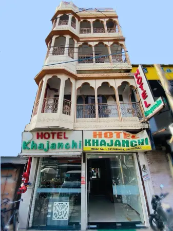 Hotel Khajanchi