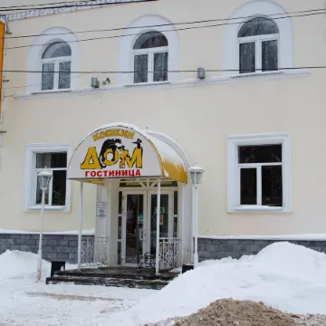 Кошкин дом Отели в г. Мышкин