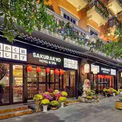 Sakurakyo Hotel & Spa Phu Quoc Hotel Exterior