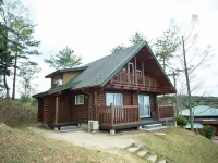 Shinji Furusato Forest Park - Kitchens