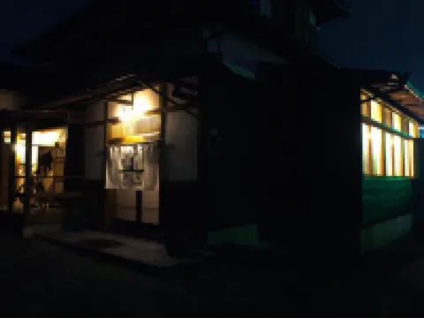 Kinoya Hostel Hotels in Fuji City