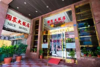 Hotel Nice Hotels in Kaohsiung
