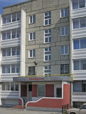 Виктория Отели в г. 