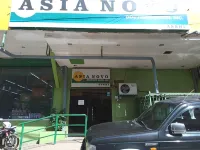 Asia Novo Boutique Hotel - Ozamis