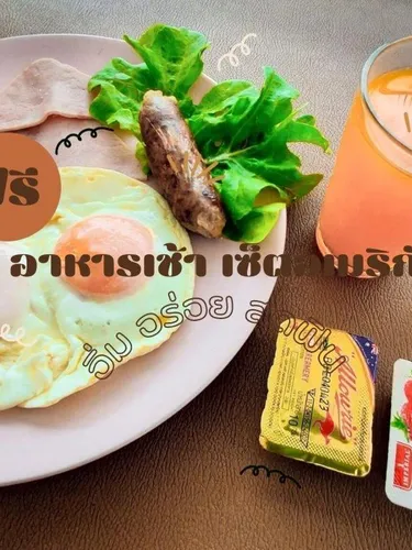 รูปภาพของบ้านลูกสาวลูกชาย รีสอร์ท หัวหิน