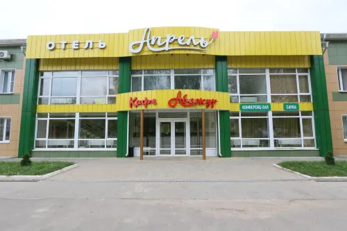 Aprel Hotel