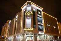 Silent Room 3 by Quiet Rooms