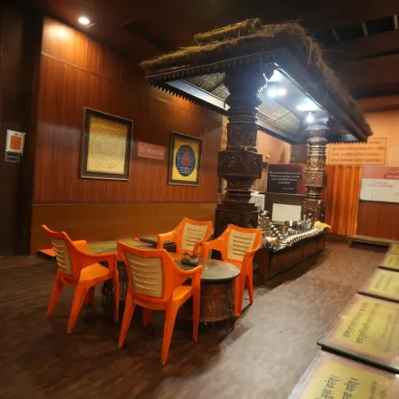 Vedic Dham Ganga
