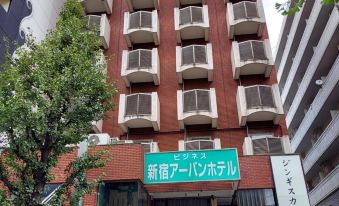 Shinjuku Urban Hotel