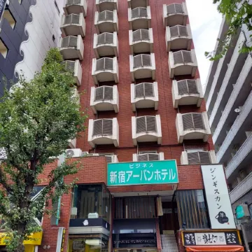 Shinjuku Urban Hotel Отели рядом с достопримечательностью «Сибуя (специальный район)»