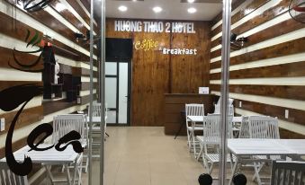 Huong Thao 2 Hotel