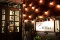 Yilan Inspiration Hotels in 