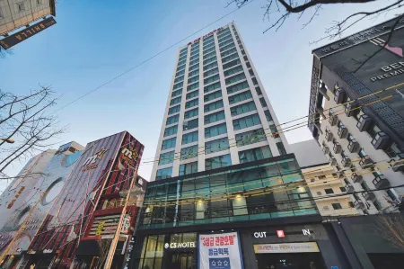 CS Hotel Отели рядом с достопримечательностью «Национальный университет Чоннам»