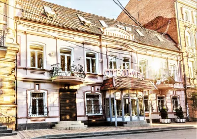 Provans Boutique Hotel Manor Where Pliyev, the Twice Hero of  USSR, Lived周辺のホテル