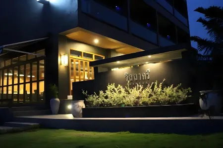 Villa Gris Pranburi Отели рядом с достопримечательностью «Krom Luang Chumphon Monument, Pak Nam Pran Subdistrict»