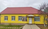 Bakchar - 2-Star