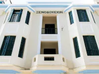Athens Psiri Hotel Hotels near Fix