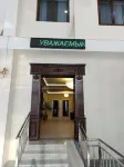 GRAND SARBON HOTEL - spa