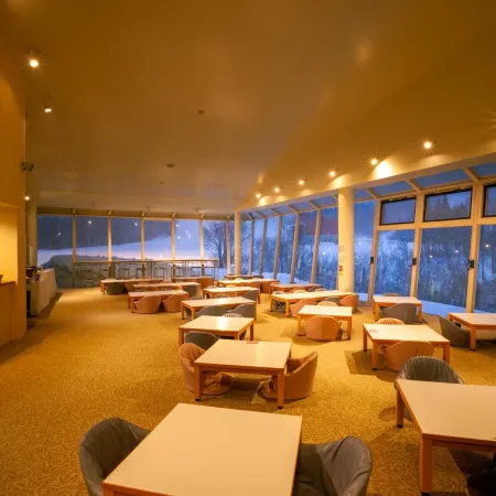 Geto Kogen Resort