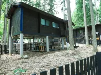 Japanese Cottage Nagomiya Seseragi - pemandangan pegunungan