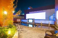 天然温泉　湯～ねる