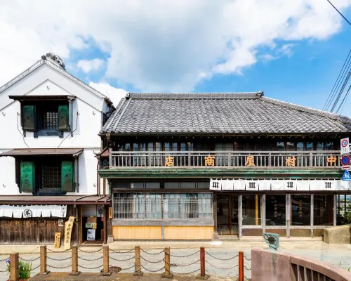 NIPPONIA Sawara Merchant Town Hotel Hotels in Katori