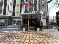 Ohu Palace hotel Hotel in zona Fergana wheel