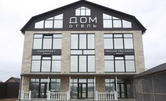 Dom Hotel