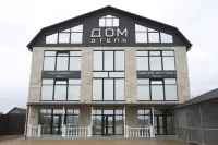 Dom Hotel Các khách sạn ở Kaluga