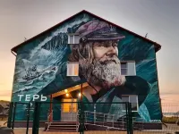 Ter Mini-Hotel Hotels in Severomorsk