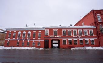 Hotel Gubernskaya