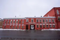 Hotel Gubernskaya