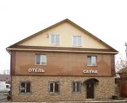 Extra Mini-Hotel - 2-Star