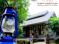 Lan Lee LAX Boutique Resort @ Khaoyai