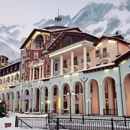 Courtyard by Marriott Sochi Krasnaya Polyana (Кортъярд Марриотт Сочи Красная Поляна)