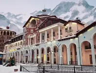 Courtyard by Marriott Sochi Krasnaya Polyana (Кортъярд Марриотт Сочи Красная Поляна) Отели в г. 