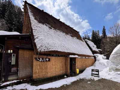 Minshuku Kanjiya