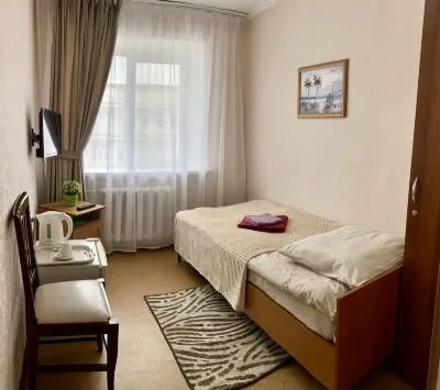 Hotel Yubileynaya Hotels in 