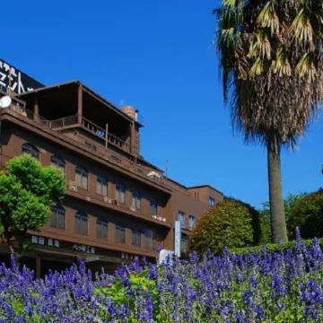 Hotel Saint Paul Nagasaki Отели рядом с достопримечательностью «Собор Ураками»