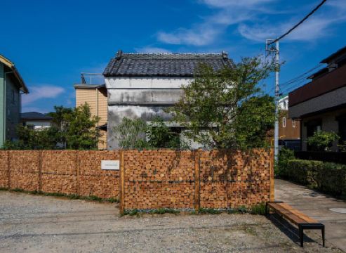 The Bath & Bed Hayama