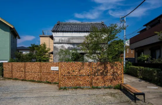 The Bath & Bed Hayama Hotel a 