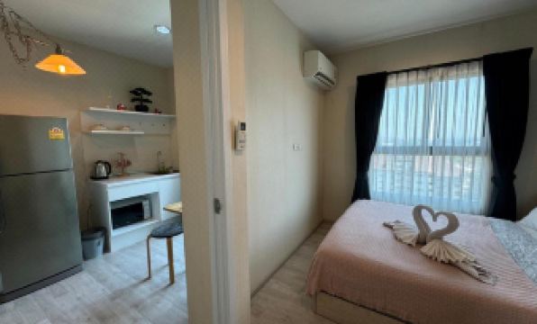 Plum Central Near Shopping Mall @ Bangyai